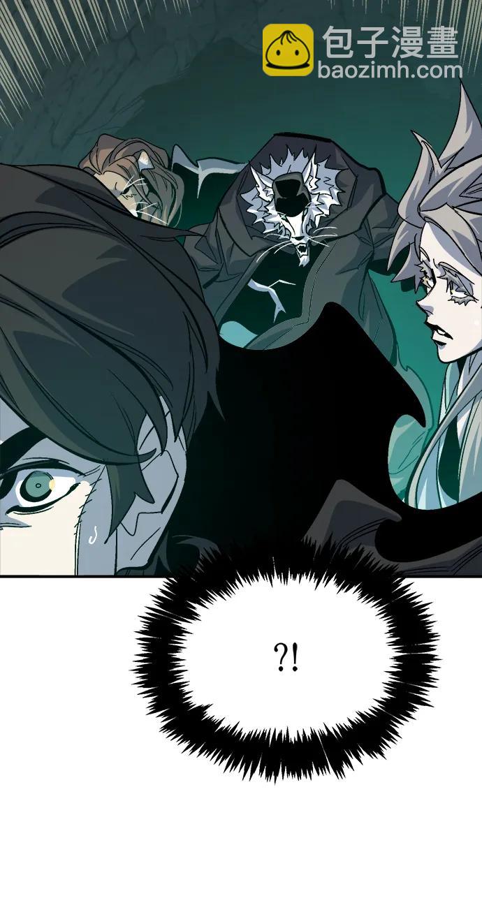 死靈法師：亡靈支配者 - [第194話] 魔王的目的-2(2/3) - 4