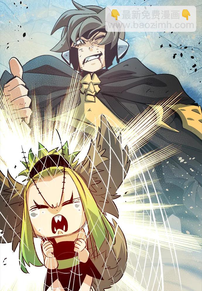 死靈法師：亡靈支配者 - [第196話] 魔王的目的-4(3/3) - 1