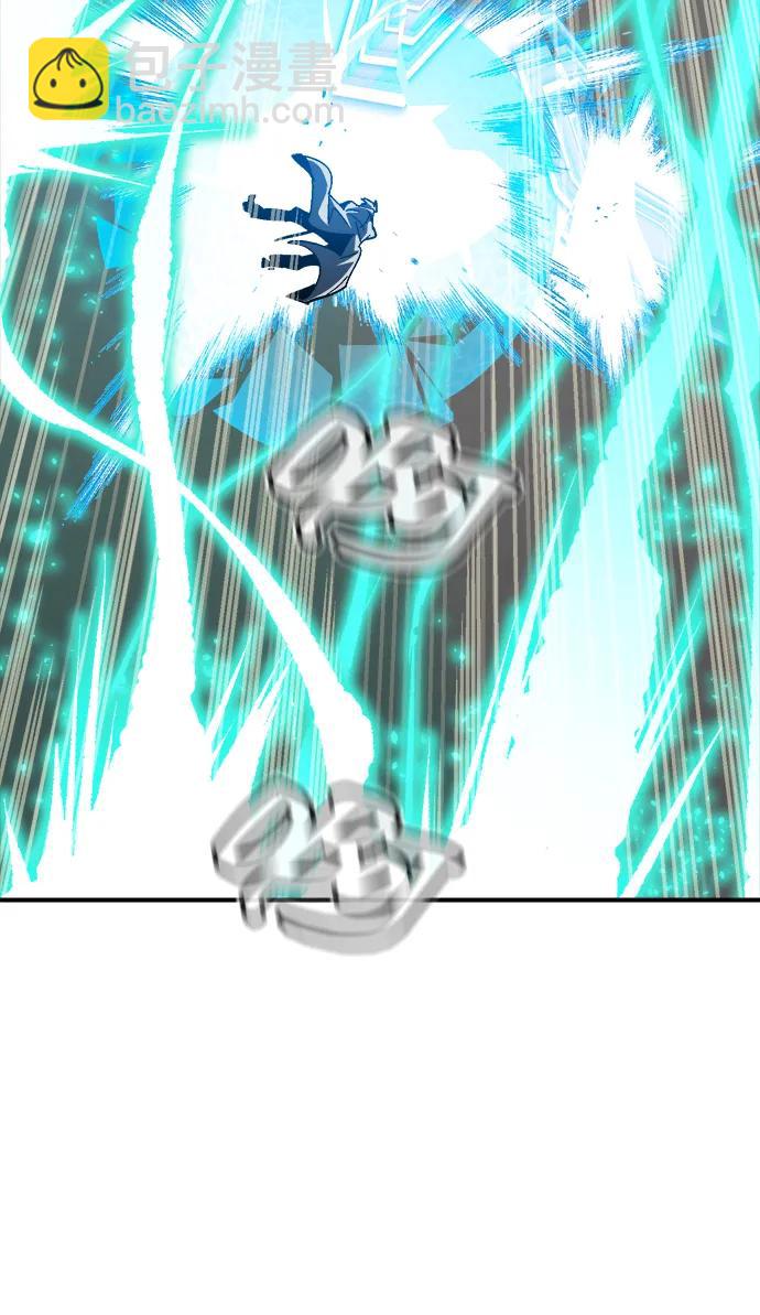 死靈法師：亡靈支配者 - [第196話] 魔王的目的-4(1/3) - 2