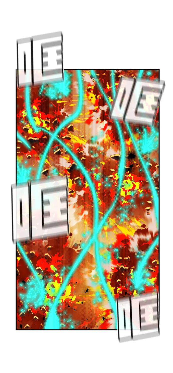 死靈法師：亡靈支配者 - [第196話] 魔王的目的-4(1/3) - 3