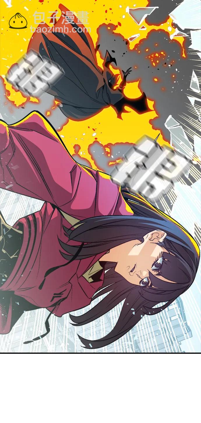 死靈法師：亡靈支配者 - [第196話] 魔王的目的-4(2/3) - 1