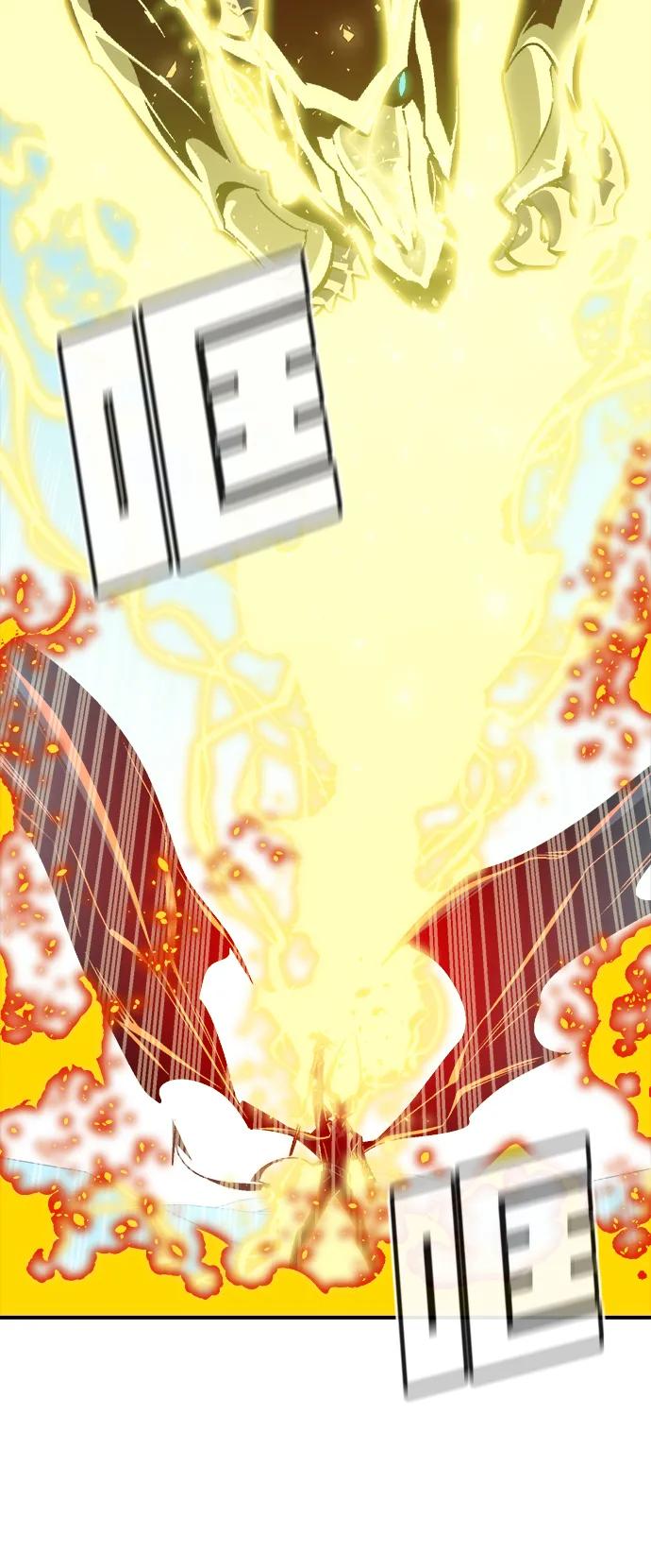 死靈法師：亡靈支配者 - [第196話] 魔王的目的-4(2/3) - 6