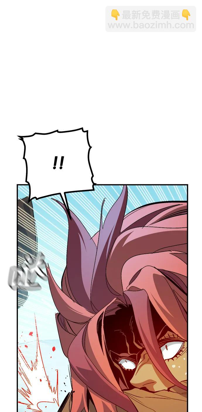 死靈法師：亡靈支配者 - [第196話] 魔王的目的-4(2/3) - 7