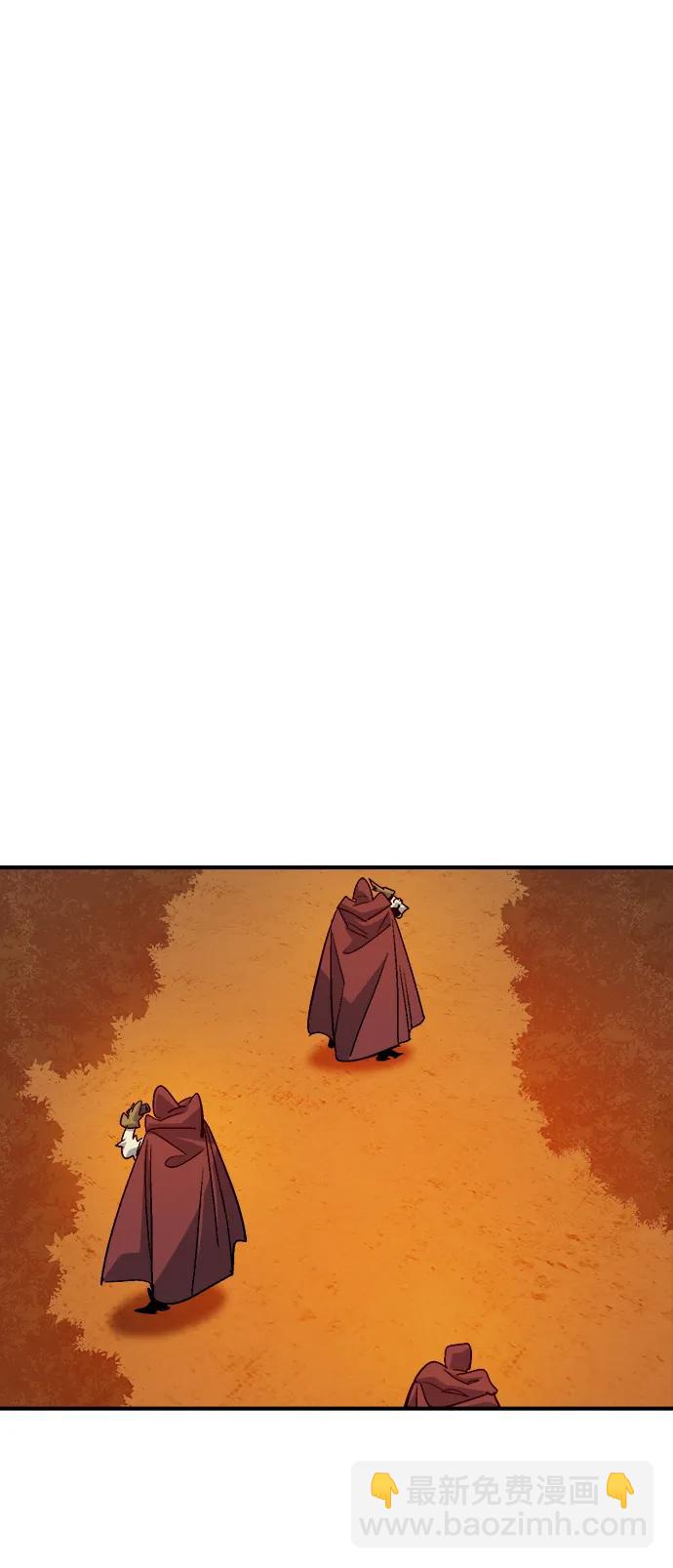 死靈法師：亡靈支配者 - [第198話] Y河的魔王城-2(1/3) - 1