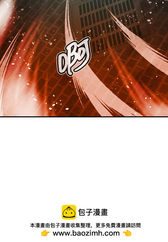 死靈法師：亡靈支配者 - [第198話] Y河的魔王城-2(1/3) - 2