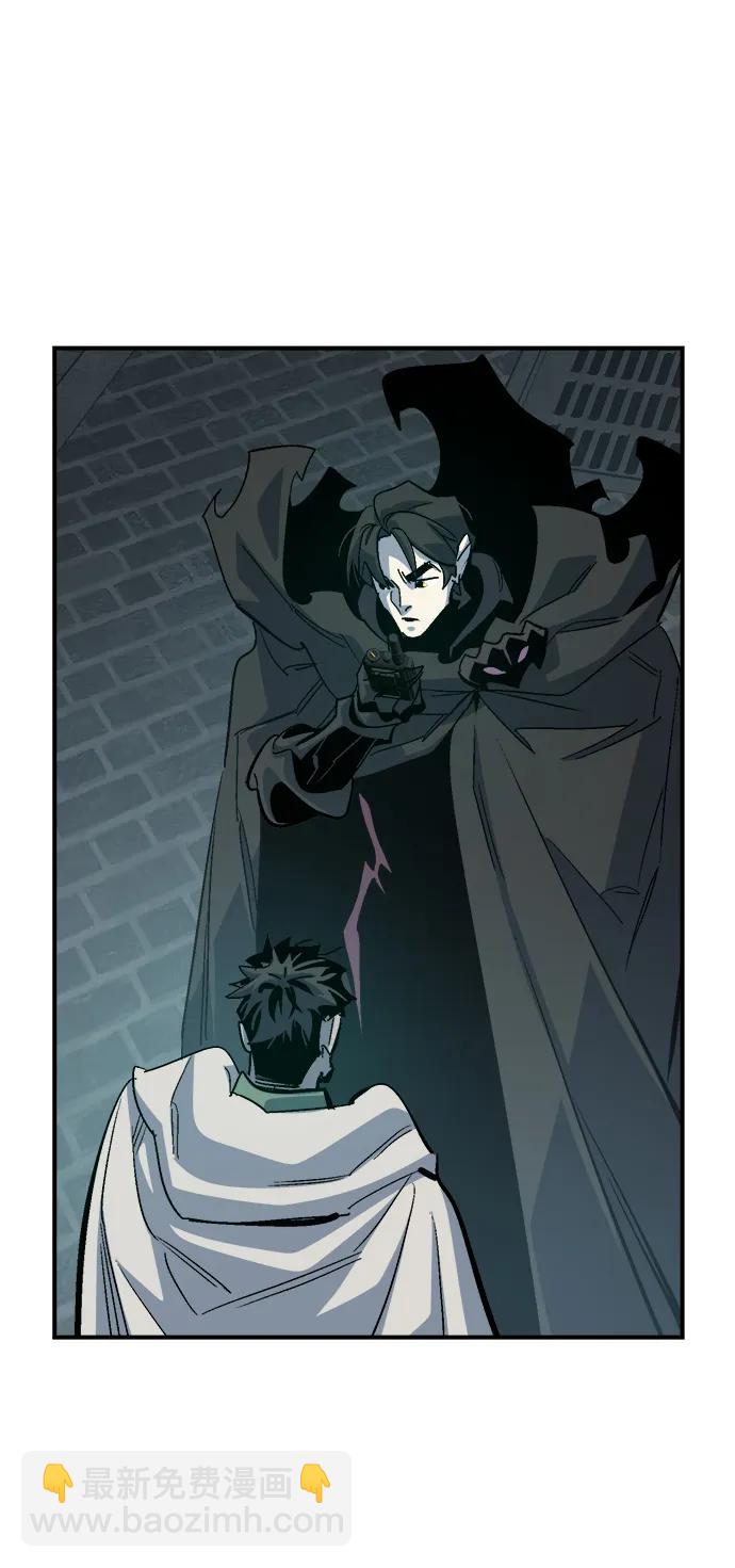 死靈法師：亡靈支配者 - [第198話] Y河的魔王城-2(2/3) - 3