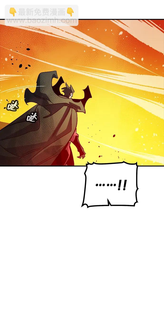 死靈法師：亡靈支配者 - [第198話] Y河的魔王城-2(2/3) - 3