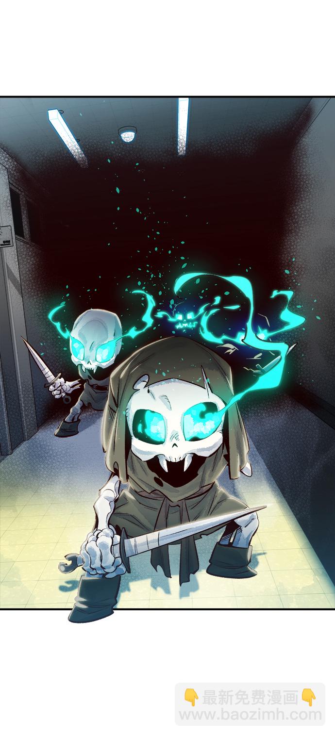 死靈法師：亡靈支配者 - [第3話] 變成地獄的校園（3）(3/3) - 7