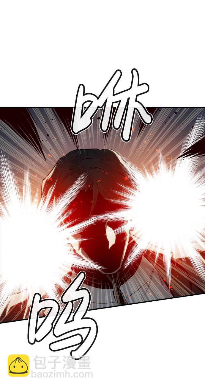 死靈法師：亡靈支配者 - [第21話] 沒有選擇卡片的人（1）(1/2) - 2