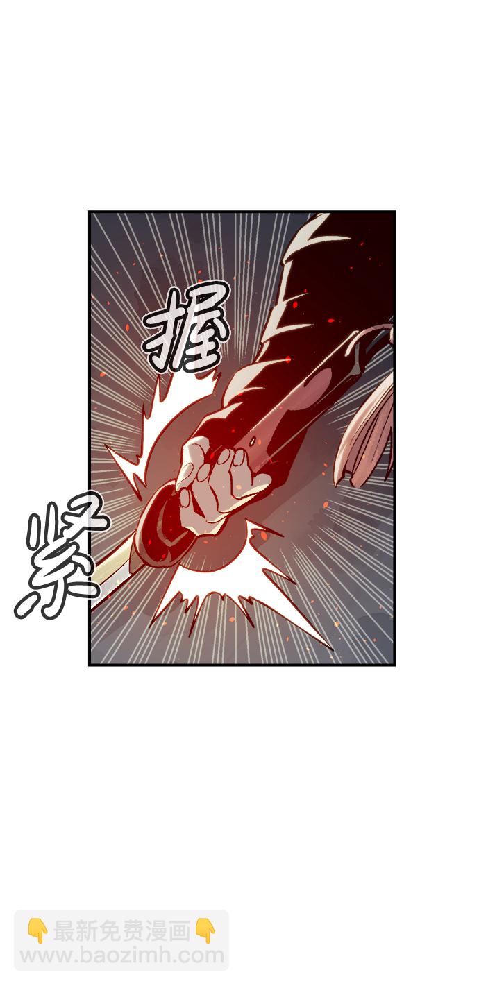 [第21话] 没有选择卡片的人（1）19