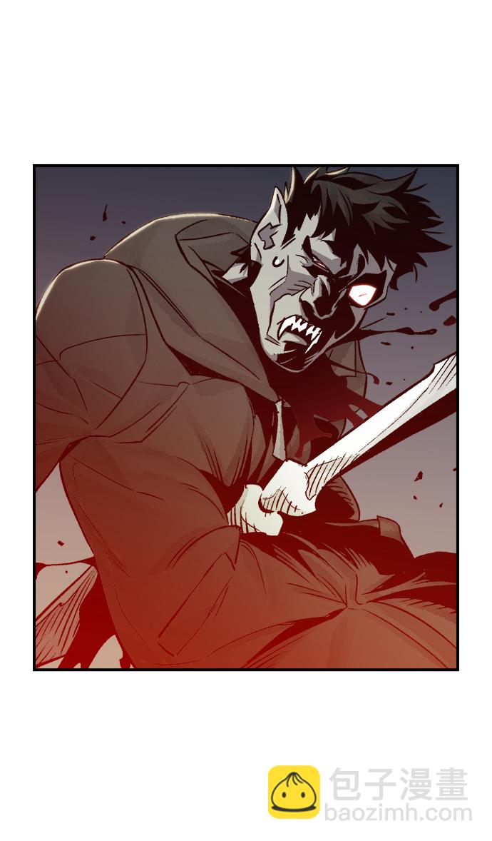 死靈法師：亡靈支配者 - [第21話] 沒有選擇卡片的人（1）(1/2) - 4