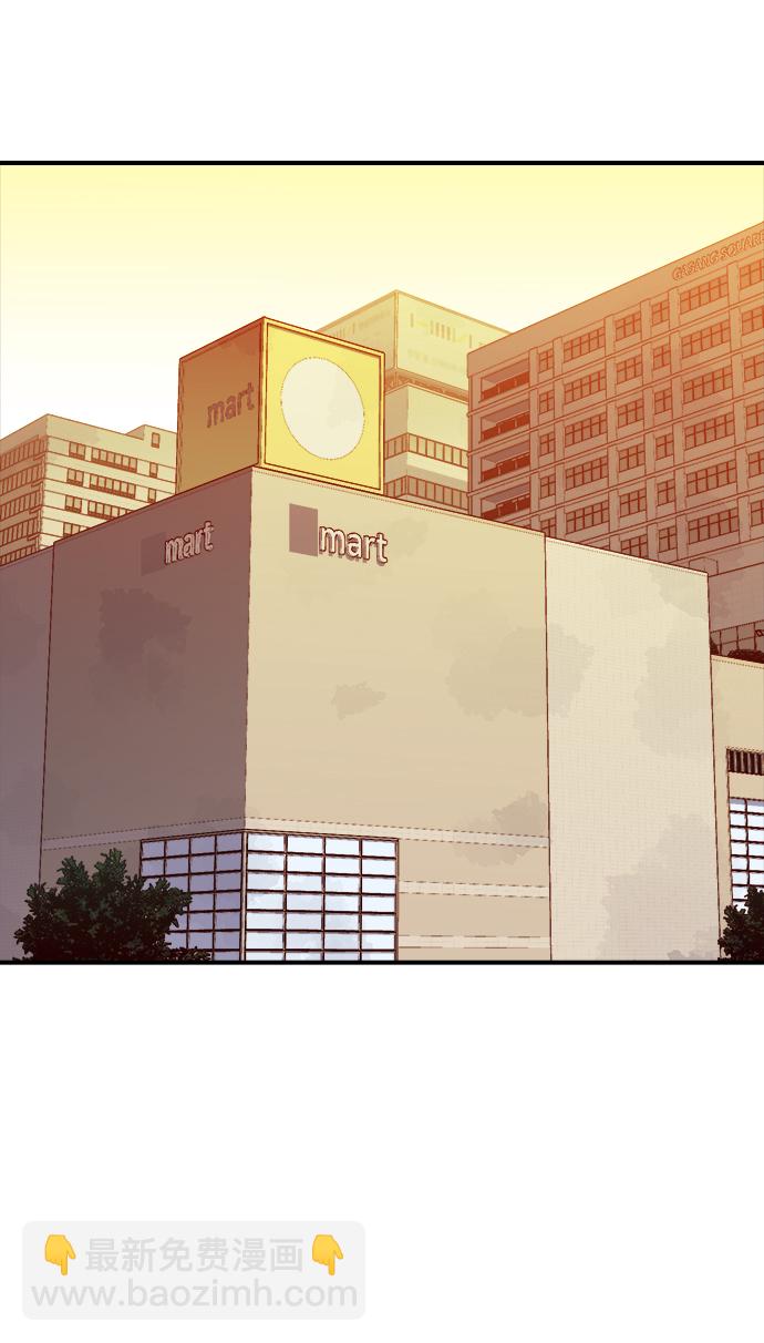 死靈法師：亡靈支配者 - [第21話] 沒有選擇卡片的人（1）(2/2) - 5