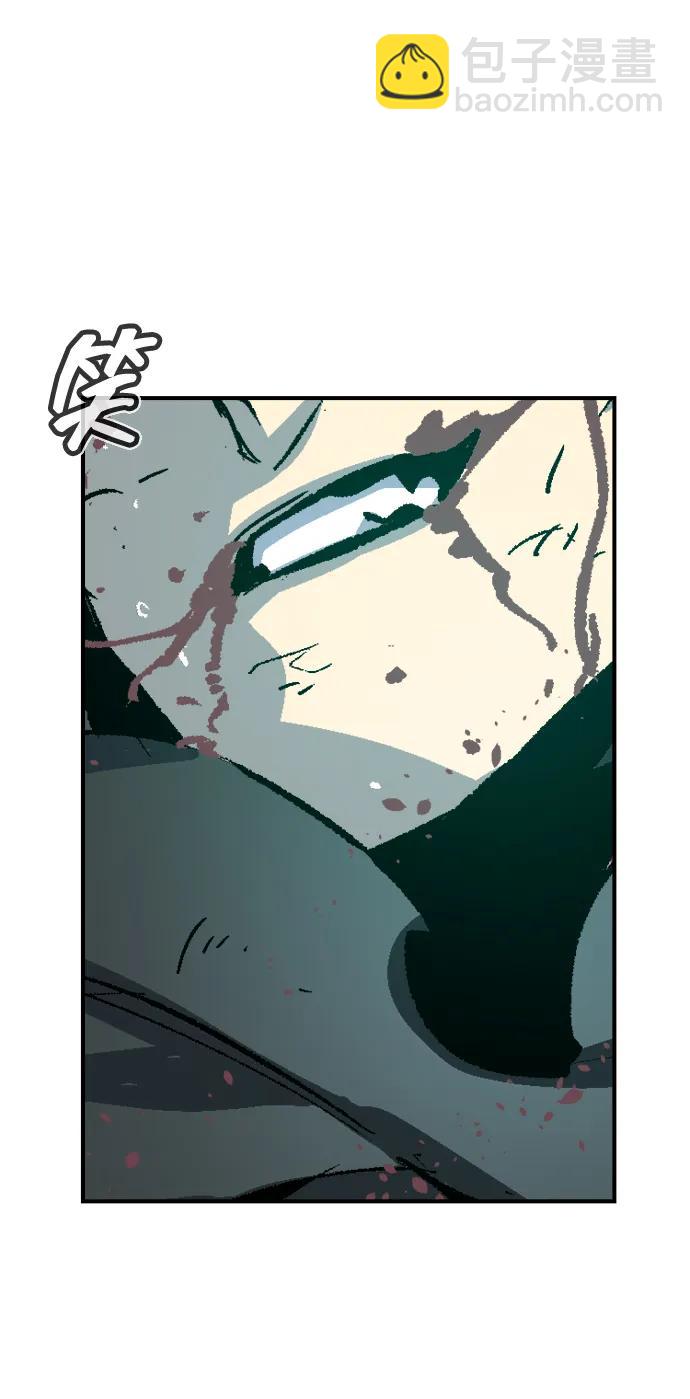 死靈法師：亡靈支配者 - [第200話] 魔王城討伐戰-1(3/3) - 3