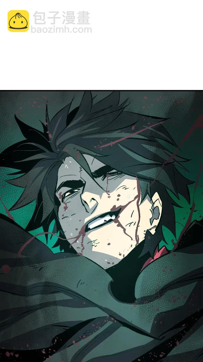 死靈法師：亡靈支配者 - [第200話] 魔王城討伐戰-1(3/3) - 1