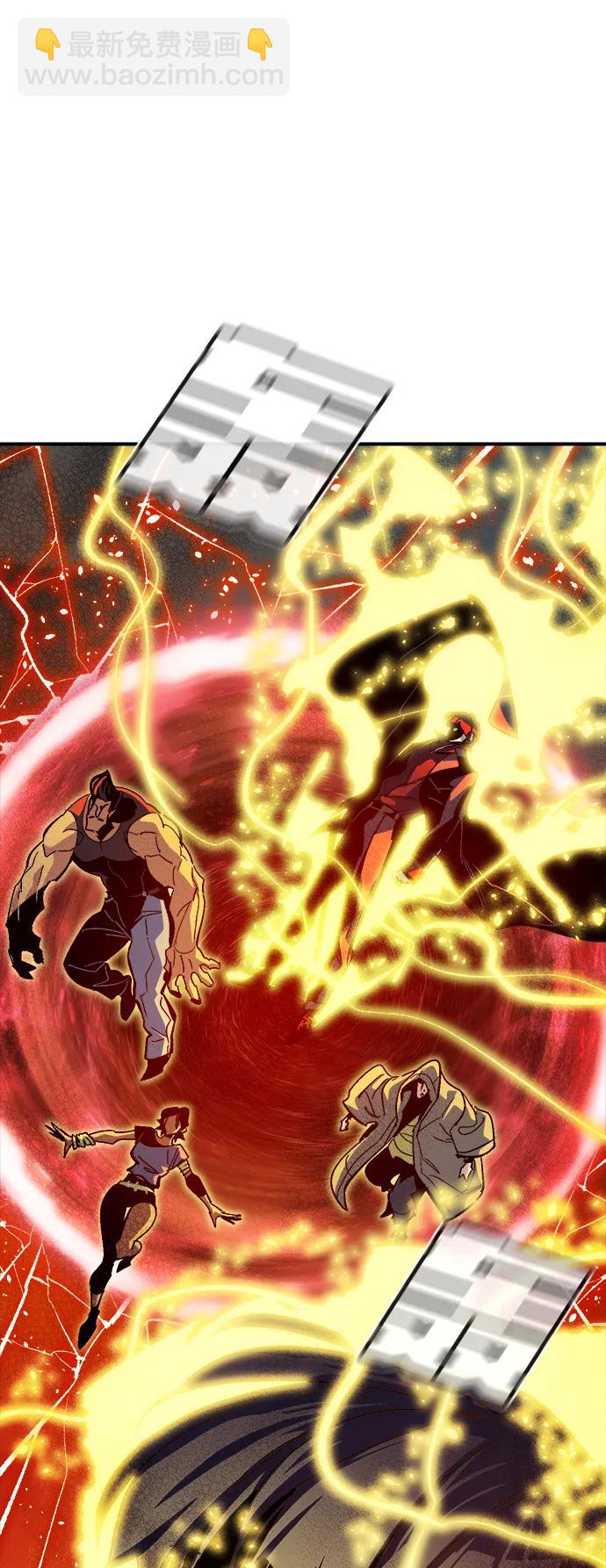 死靈法師：亡靈支配者 - [第200話] 魔王城討伐戰-1(1/3) - 4