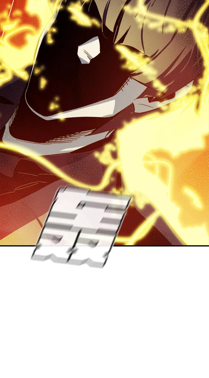 死靈法師：亡靈支配者 - [第200話] 魔王城討伐戰-1(1/3) - 5