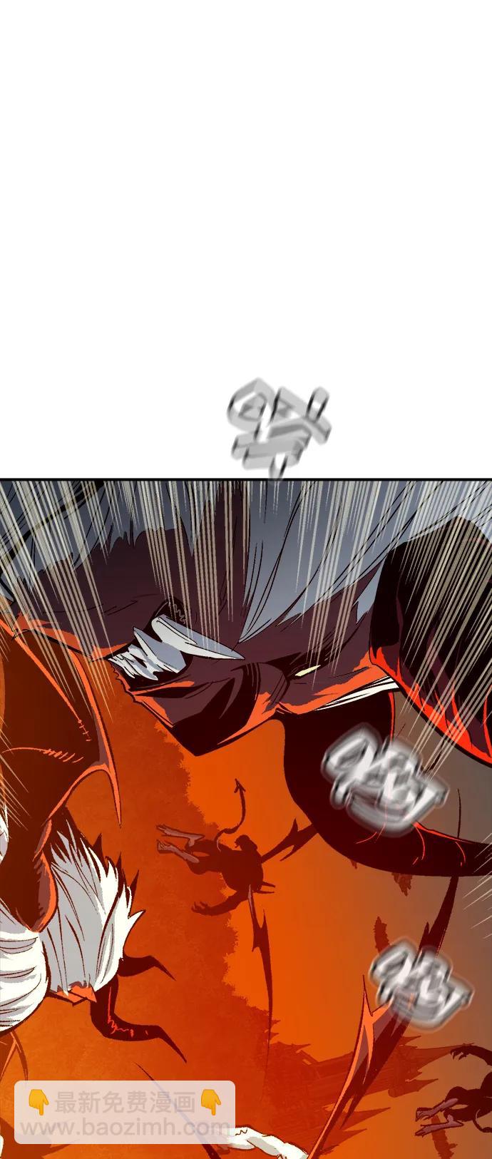 死靈法師：亡靈支配者 - [第200話] 魔王城討伐戰-1(1/3) - 3