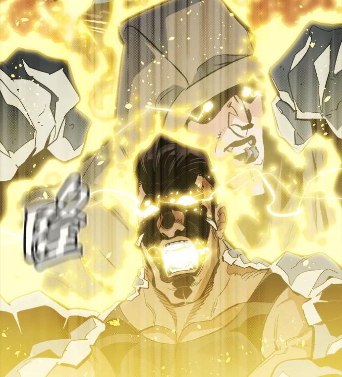 死靈法師：亡靈支配者 - [第200話] 魔王城討伐戰-1(2/3) - 2