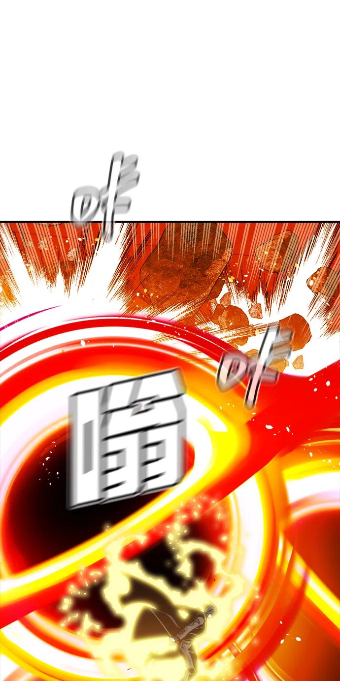 死靈法師：亡靈支配者 - [第200話] 魔王城討伐戰-1(2/3) - 2