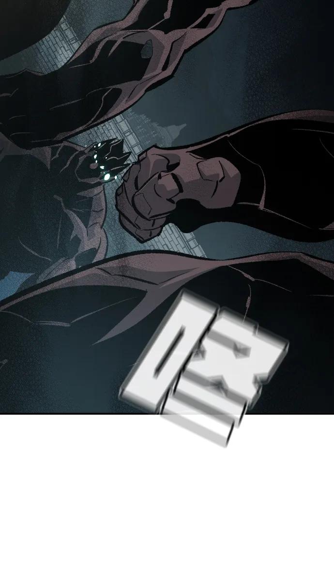 死靈法師：亡靈支配者 - [第200話] 魔王城討伐戰-1(2/3) - 3