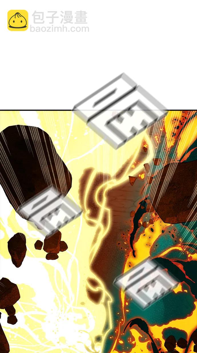 死靈法師：亡靈支配者 - [第200話] 魔王城討伐戰-1(2/3) - 1