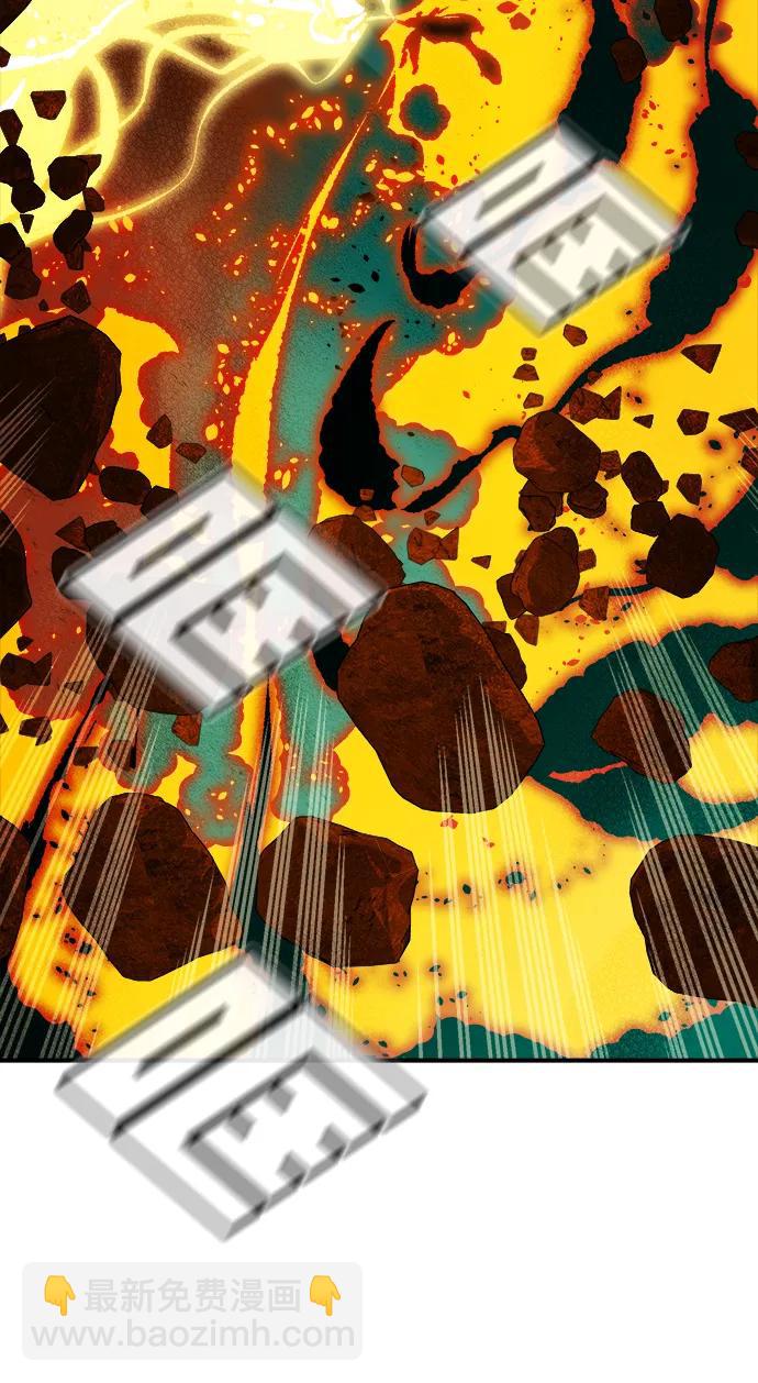 死靈法師：亡靈支配者 - [第200話] 魔王城討伐戰-1(2/3) - 2