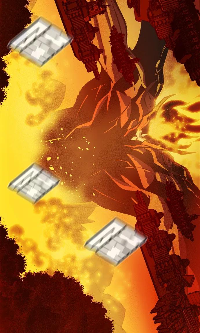 死靈法師：亡靈支配者 - [第202話] 魔王城討伐戰-3(3/3) - 3