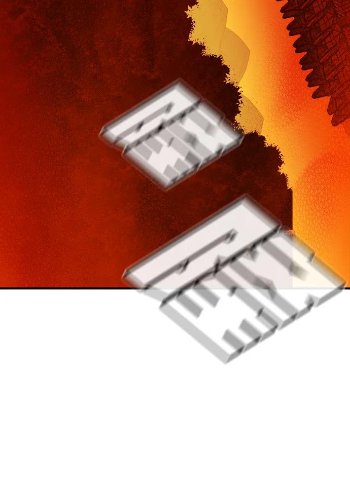 死靈法師：亡靈支配者 - [第202話] 魔王城討伐戰-3(3/3) - 1