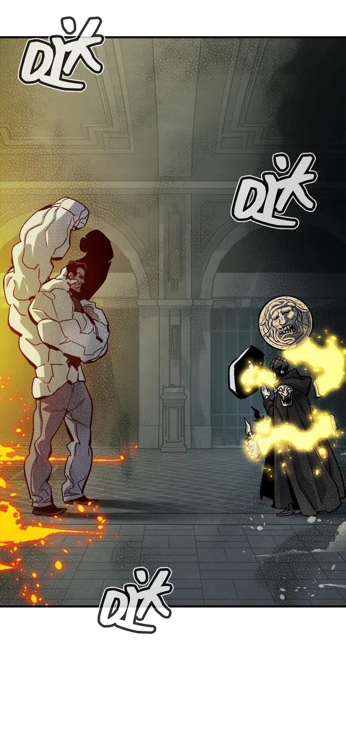 死靈法師：亡靈支配者 - [第202話] 魔王城討伐戰-3(1/3) - 6