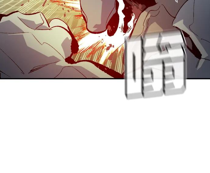 死靈法師：亡靈支配者 - [第202話] 魔王城討伐戰-3(2/3) - 6