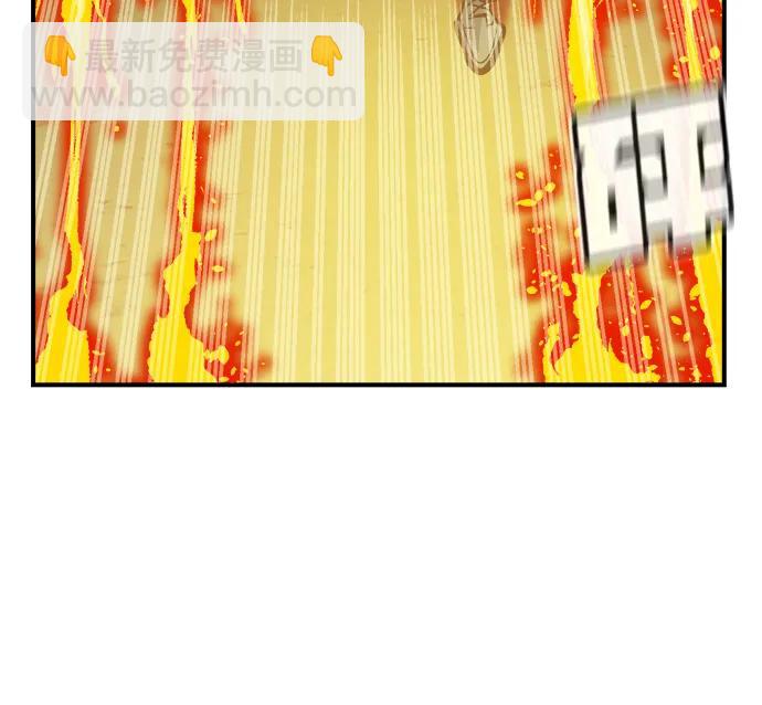 死靈法師：亡靈支配者 - [第202話] 魔王城討伐戰-3(2/3) - 8