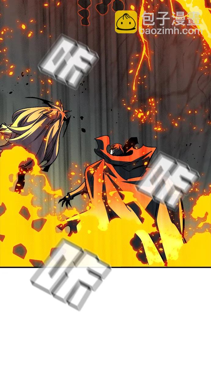 死靈法師：亡靈支配者 - [第202話] 魔王城討伐戰-3(2/3) - 1