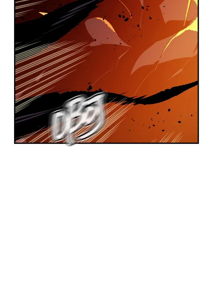 死靈法師：亡靈支配者 - [第204話] 魔王、勇士和巫師-2(1/3) - 5