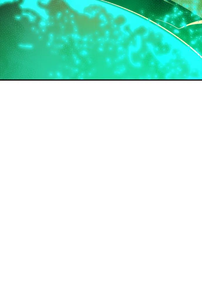 死靈法師：亡靈支配者 - [第204話] 魔王、勇士和巫師-2(2/3) - 3