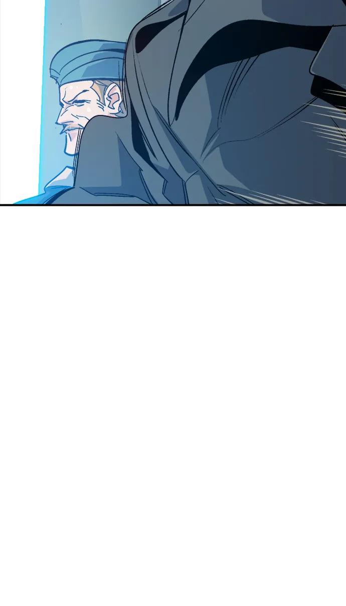 死靈法師：亡靈支配者 - [第204話] 魔王、勇士和巫師-2(2/3) - 1