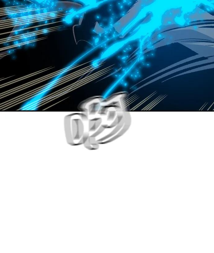 死靈法師：亡靈支配者 - [第206話] 崩塌和反擊-1(1/3) - 3