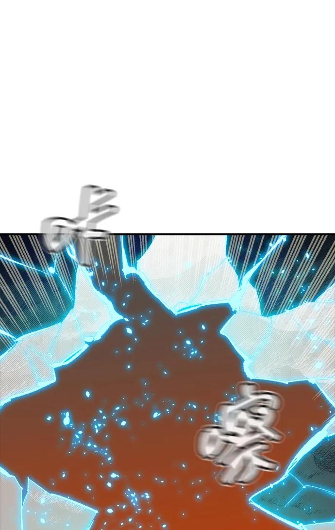 死靈法師：亡靈支配者 - [第206話] 崩塌和反擊-1(1/3) - 8