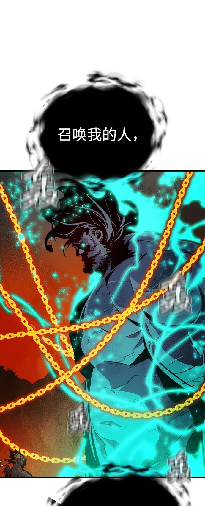 死靈法師：亡靈支配者 - [第206話] 崩塌和反擊-1(2/3) - 8