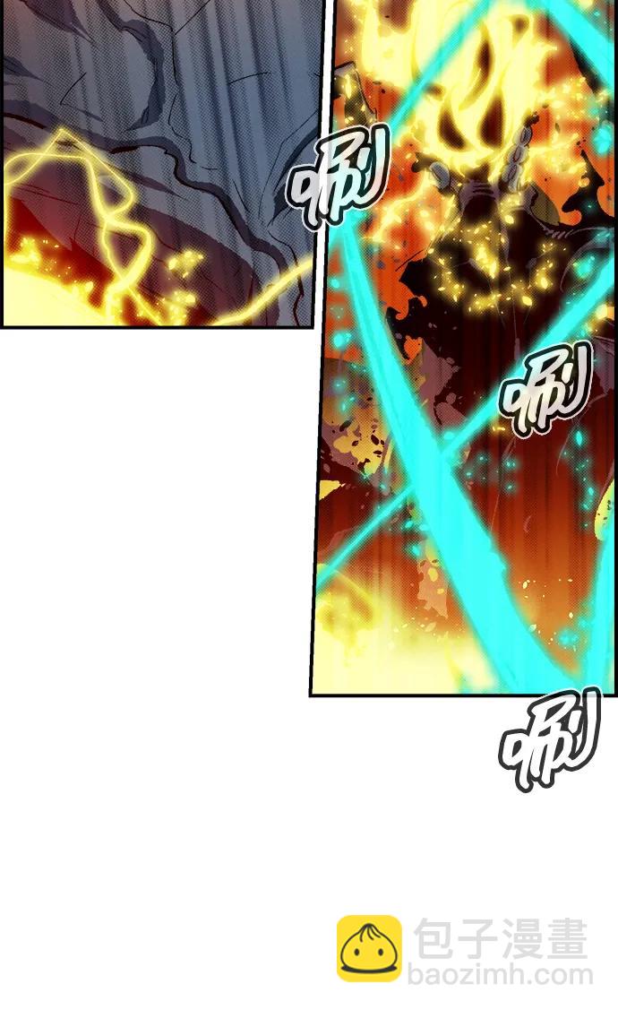 死靈法師：亡靈支配者 - [第206話] 崩塌和反擊-1(2/3) - 2