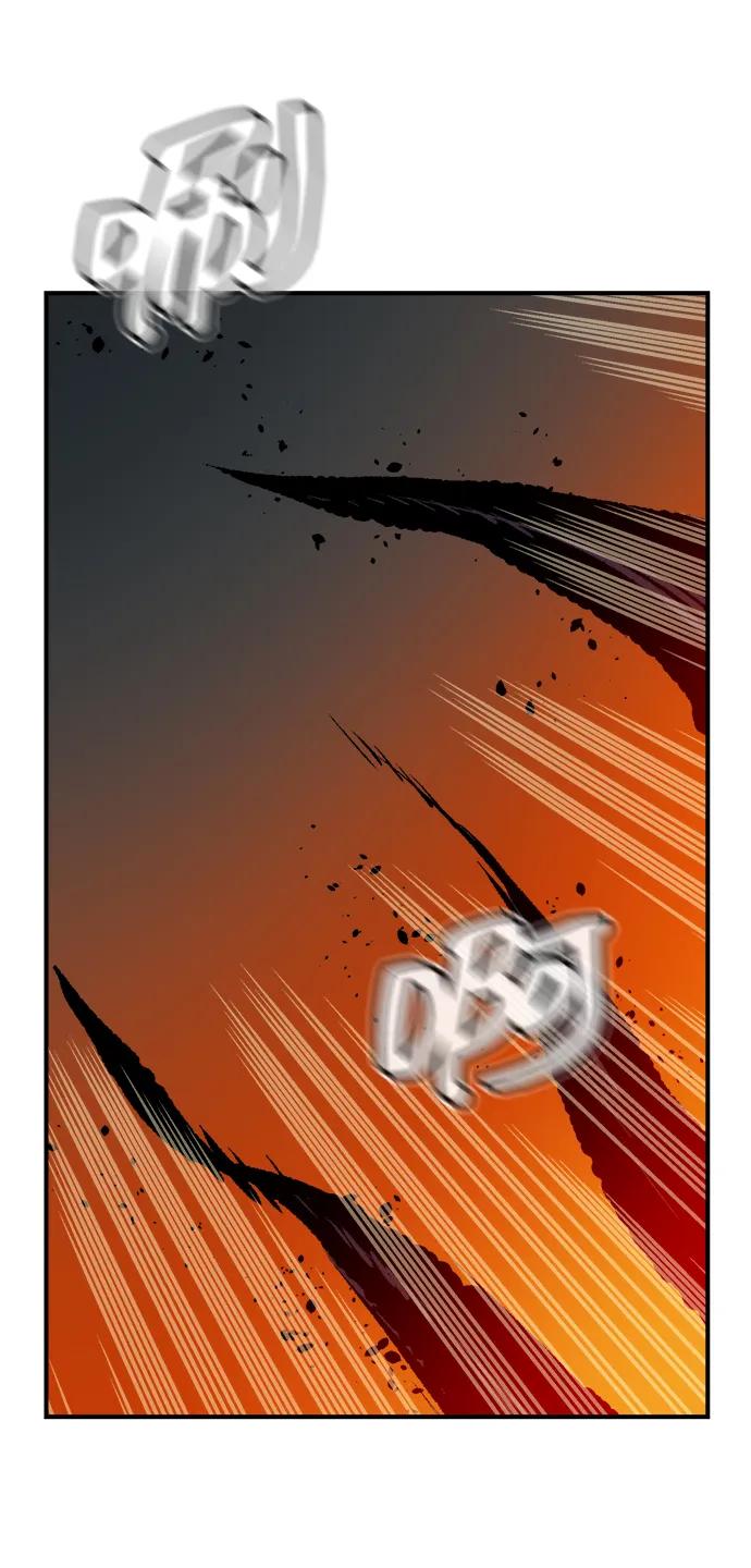 死靈法師：亡靈支配者 - [第206話] 崩塌和反擊-1(2/3) - 5