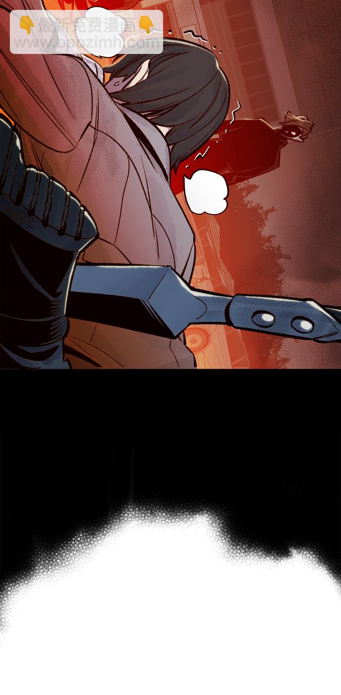 死靈法師：亡靈支配者 - [第23話] 廢棄工廠的買賣組織（1）(2/3) - 4