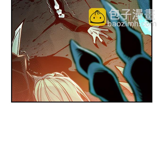 死靈法師：亡靈支配者 - [第23話] 廢棄工廠的買賣組織（1）(2/3) - 8