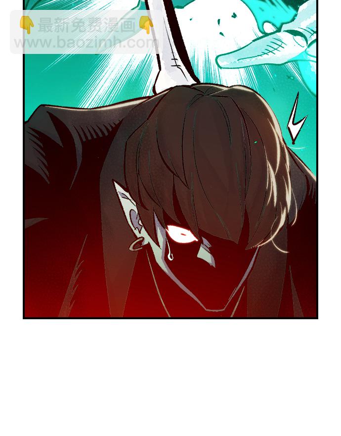 死靈法師：亡靈支配者 - [第23話] 廢棄工廠的買賣組織（1）(2/3) - 3