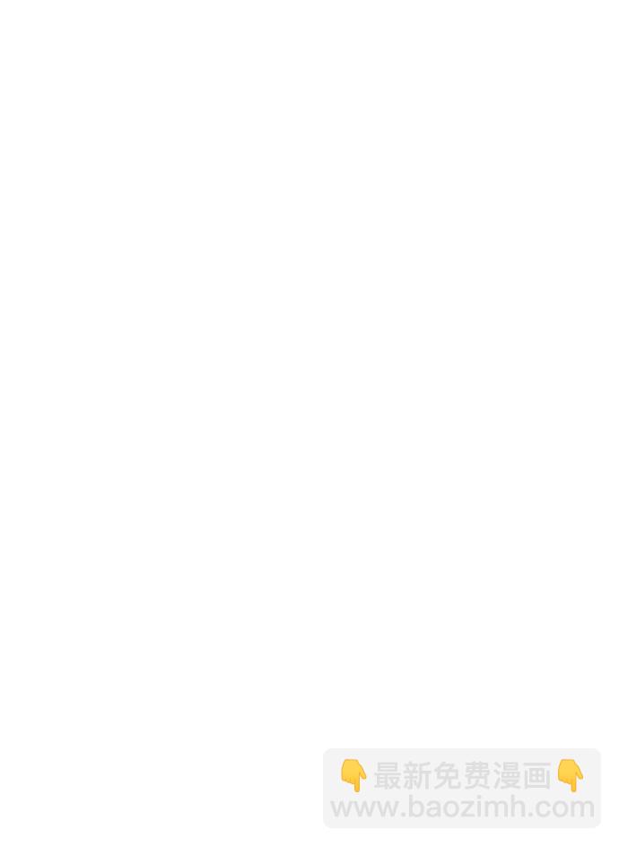 死靈法師：亡靈支配者 - [第25話] 廢棄工廠的買賣組織（3）(1/2) - 2