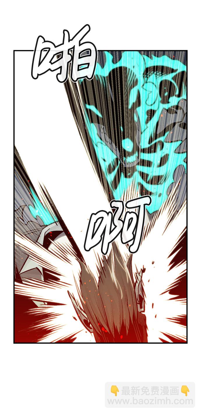 死靈法師：亡靈支配者 - [第25話] 廢棄工廠的買賣組織（3）(1/2) - 5