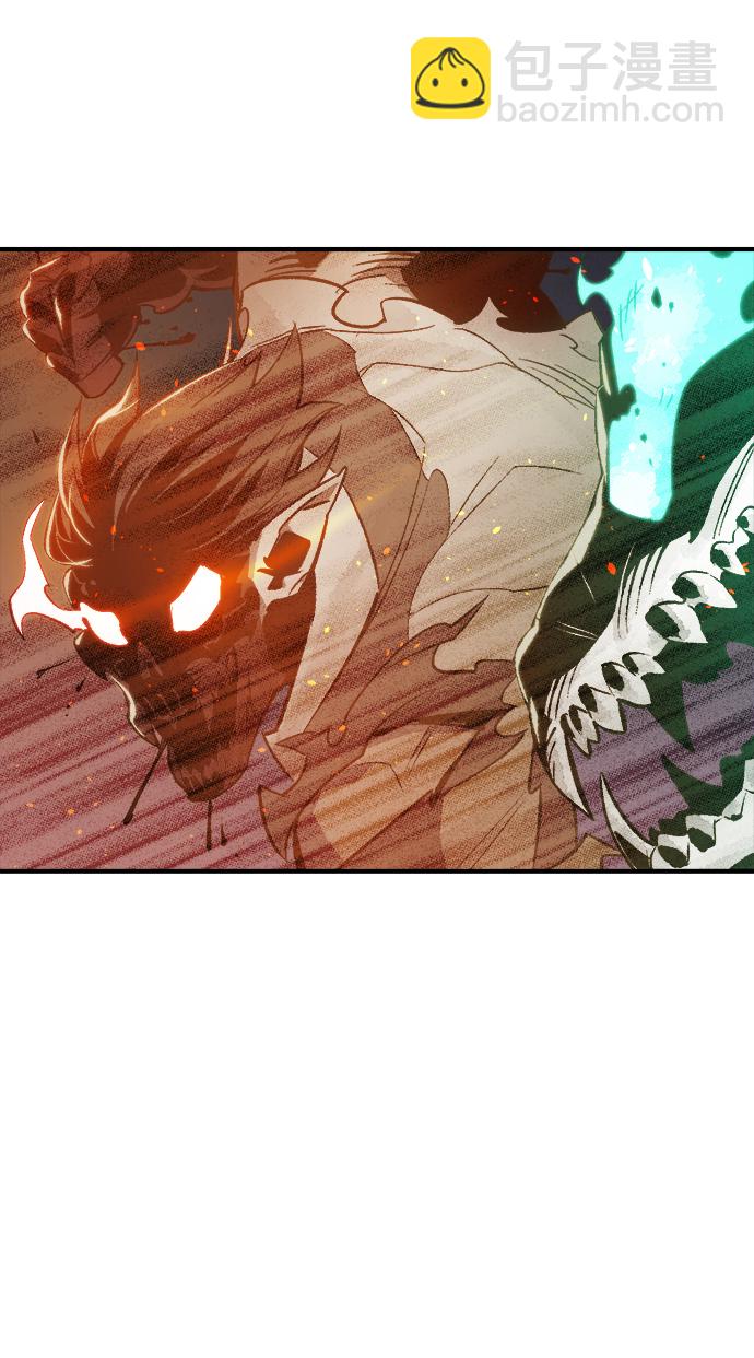 死靈法師：亡靈支配者 - [第25話] 廢棄工廠的買賣組織（3）(1/2) - 6