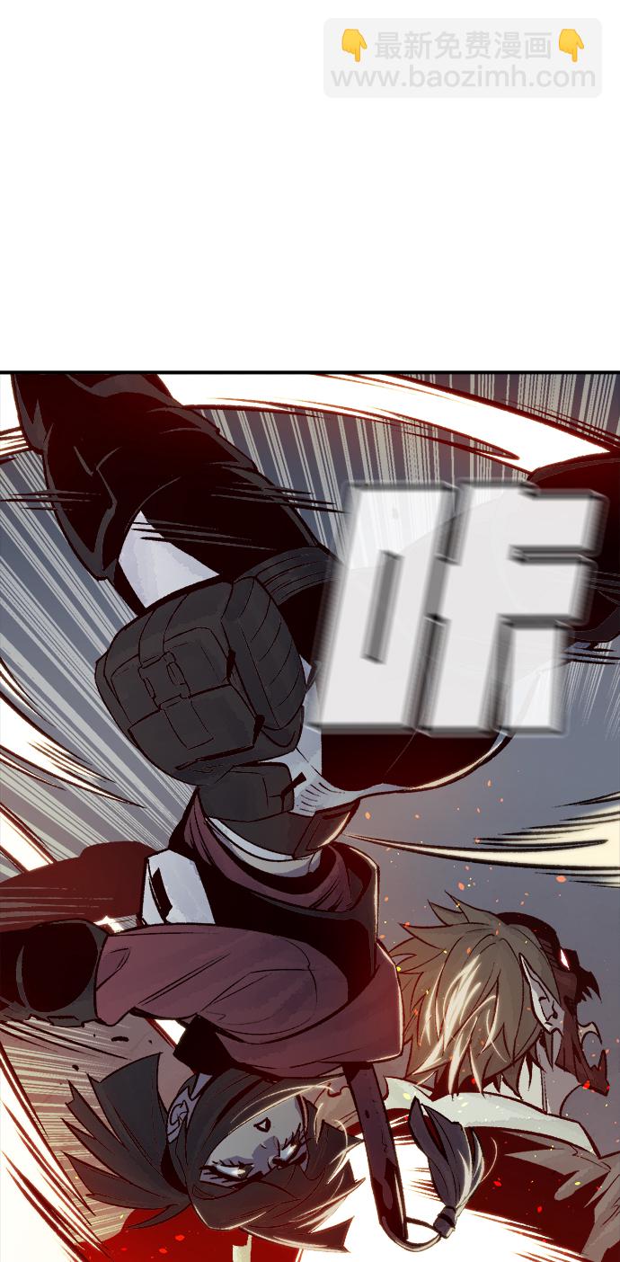 死靈法師：亡靈支配者 - [第25話] 廢棄工廠的買賣組織（3）(1/2) - 4