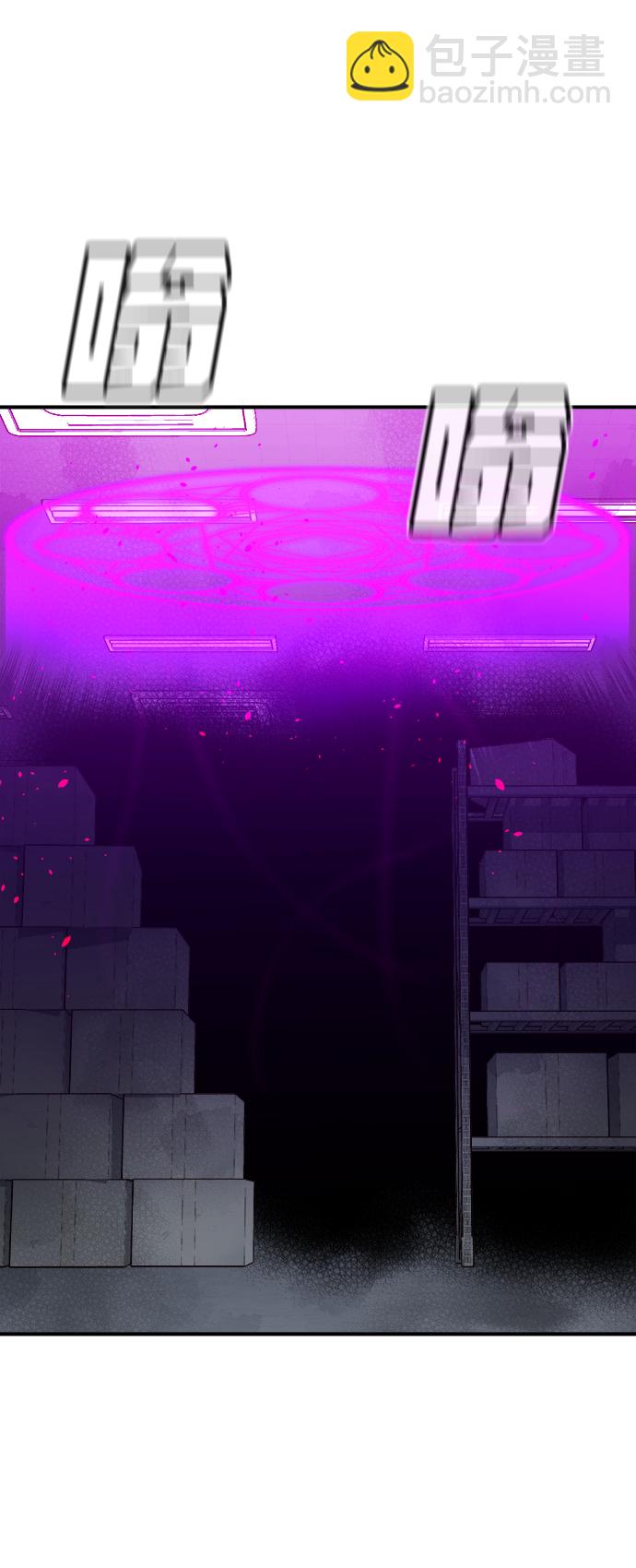 死靈法師：亡靈支配者 - [第27話] 第一次開始主線任務（2）(2/2) - 6