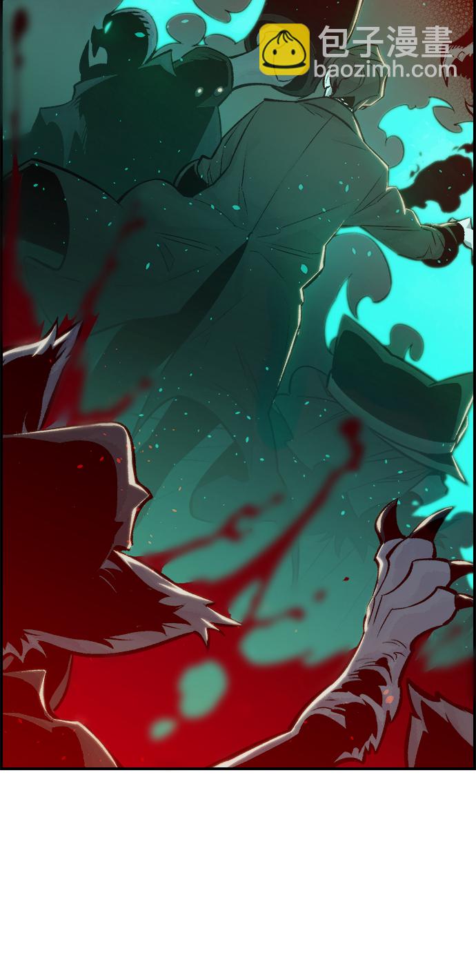 死靈法師：亡靈支配者 - [第27話] 第一次開始主線任務（2）(2/2) - 5