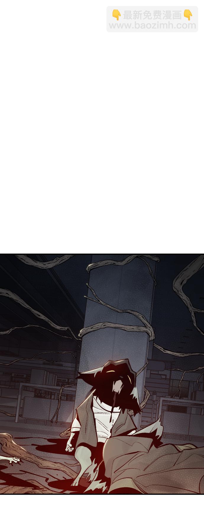 死靈法師：亡靈支配者 - [第29話] 第一次開始主線任務（4）(1/2) - 6